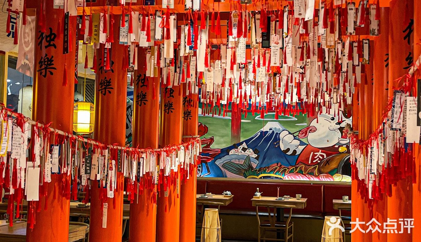 武汉首家三文鱼寿司甜甜圈 日料 🍣