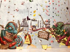 -尽峰攀岩 Acme Climbing