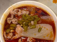 -王记生烫牛杂面馆(兰陵路店)