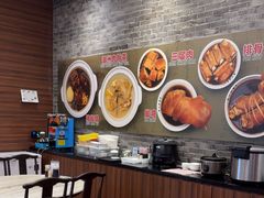 -宝香绑线肉骨茶(柏威年广场店)