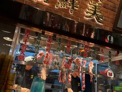 -潮汕•草根牛肉档(中江路店)