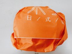 -木子木水日式烫面包(世界城光谷店)