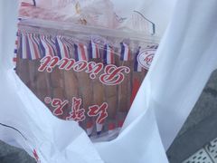 -红宝石·鲜奶小方·海派西点房(丰庄店)