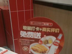 -柒小螺·螺蛳粉(利丰广场店)