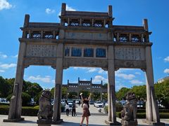 -敬亭山风景名胜区