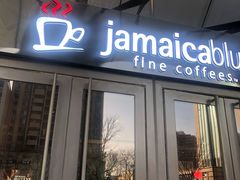 门面-JamaicaBlue(新城国际店)