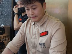 -烤匠麻辣烤鱼(锦华万达店)