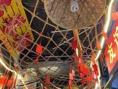 -九华山友谊土菜馆 小资餐厅