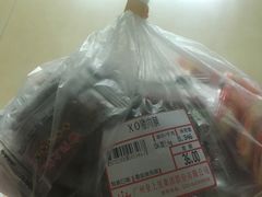 -皇上皇腊味店(下九路店)