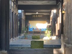 -张公山寨景区