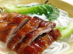烧鹅濑粉-永合隆茶餐厅(海雅缤纷城店)