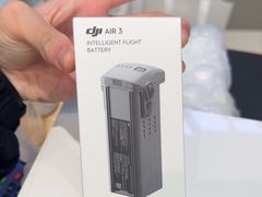 -DJI大疆(深圳华强北曼哈授权体验店)