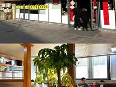 -真利味·脊骨火锅·正宗韩国料理(韩乐坊店)