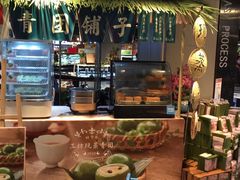 -盒马鲜生(杭州运河上街店)