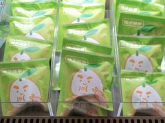 -辛一·铜锣烧(鸿寿坊店)