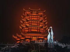 -黄鹤楼公园(黄鹤楼)