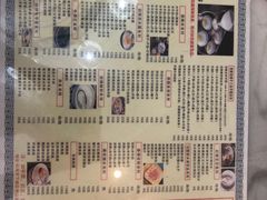 -黄氏壹品汇•水牛奶甜品(全国总店)