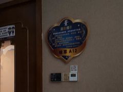 -鸿远足浴·瑜伽按摩·养生Spa旗舰店