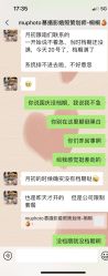 -Mu慕婚纱摄影·超级工作室