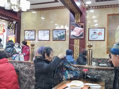 -白魁老号饭庄(交道口店)