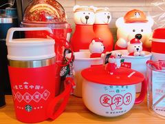 -星巴克(北京西站5号候车室)