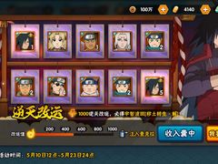 -川悦留香·海鲜餐厅(海棠68环球美食街店)