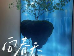 -宫七SPA·高端Massage(浦东大道店)
