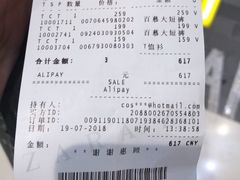 -ZARA(青岛万象城店)
