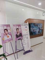 -至简医疗美容·医生集团