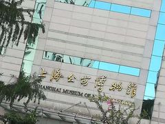 -上海公安博物馆