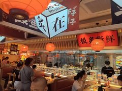 -莲寿司(国兴店)