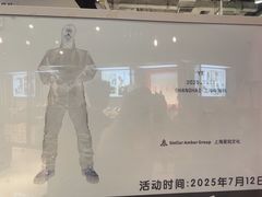 -飞洲国际广场