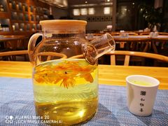 -和雅集素斋(景区店)