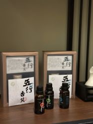 -侒悦缦月子中心·疗愈园区(龙岗店)