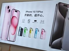 -修卜凡二手严选店·手机维修·回收租赁(川沙地铁站店)