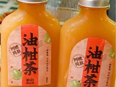 -忆家名门·上海菜(徐家汇店)