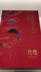 -丝域养发馆
