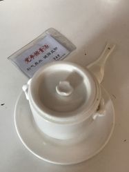 -养月堂中医养生月子会所(中心妇产店)