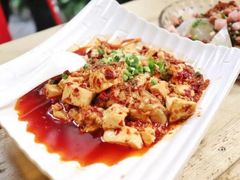 -花楸树下(观水路店)