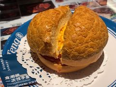 -敏华冰厅(天河城店)