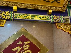 -老边饺子馆(中街店)