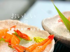 甜虾-神户赤童日式烤肉伙伴(东直门店)