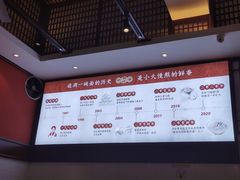 -李兰英湖南面馆(护国路店)