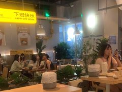 -下酒(华熙店)