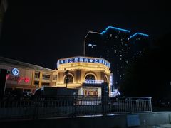 -海韵之星邮轮水会(明发商业广场店)