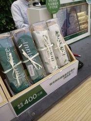 -悦诗风吟innisfree