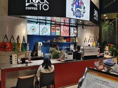 -北京喜剧院