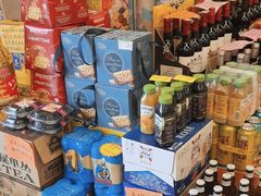 -绿叶子超市(公园大道店)