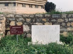 -修德寺塔