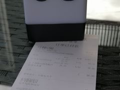 -CIRCLE·酒吧(第一国际店)